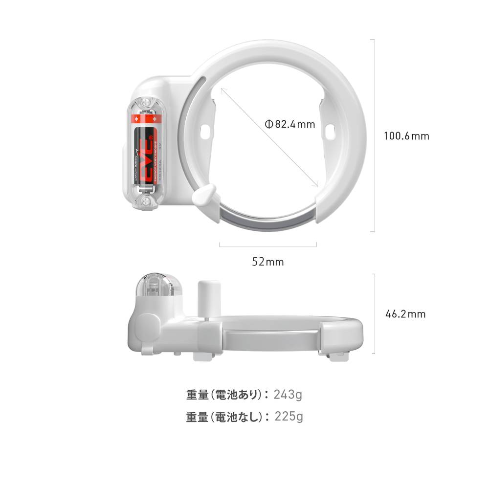【セット】SESAME サイクル2（黒/白）＆ SESAMEタッチ（黒）& SESAME サイクル2用タッチホルダー