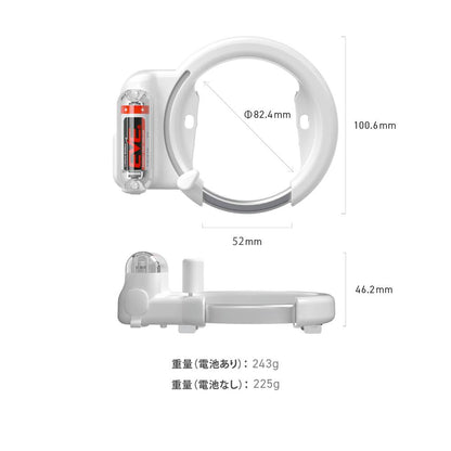【セット】SESAME サイクル2（黒/白）＆ SESAMEタッチ（黒）& SESAME サイクル2用タッチホルダー