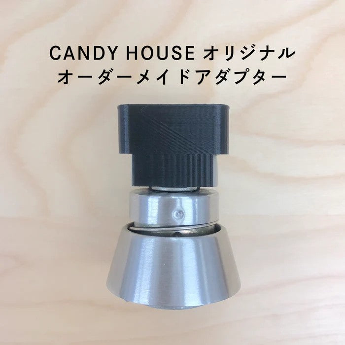 特殊アダプター