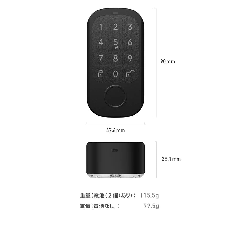 SESAMEタッチ PRO